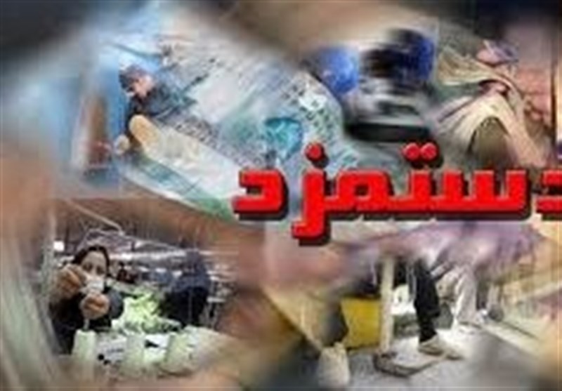  «اصلاح فرمول مزد»|لزوم پایان یک سنت نانوشته در تعیین دستمزد 